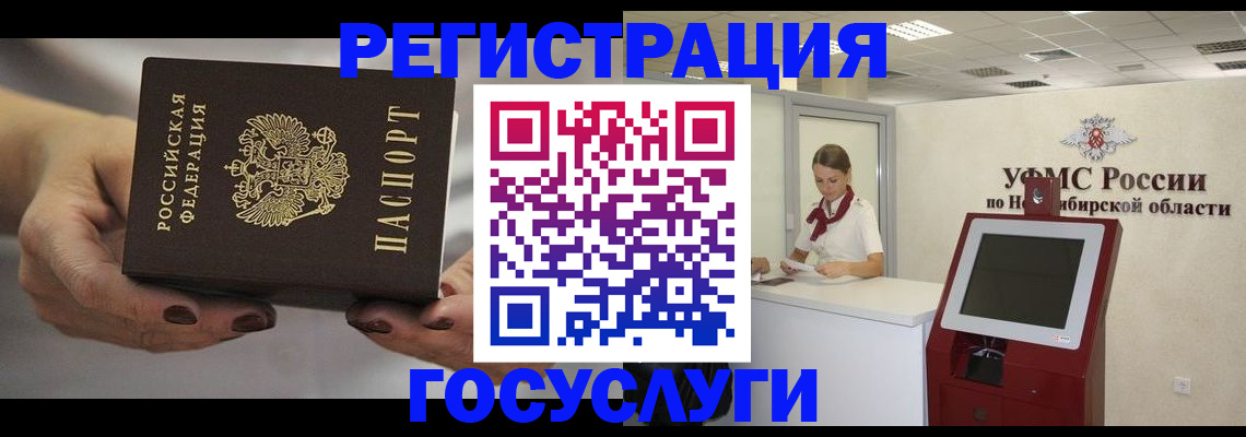 найти адрес прописки в Вятских Полянах